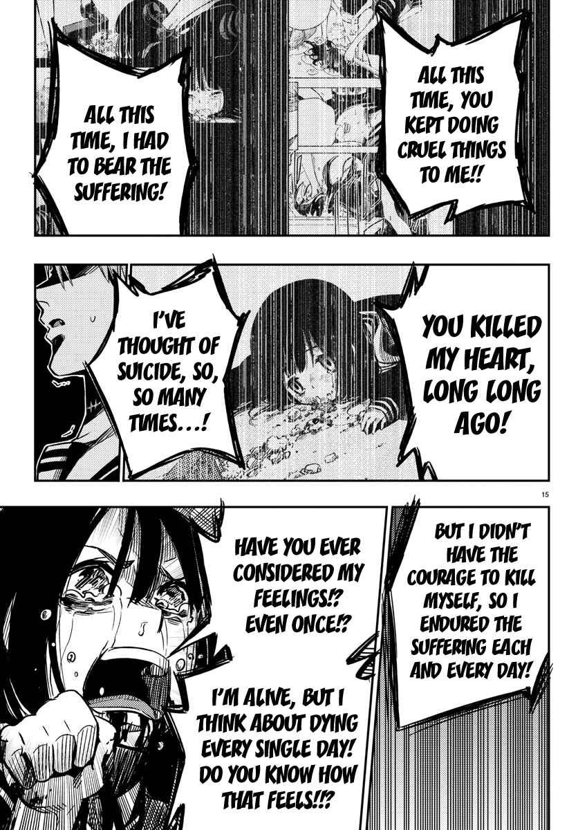 Page 14 Chapter 16 Magical Girl Site