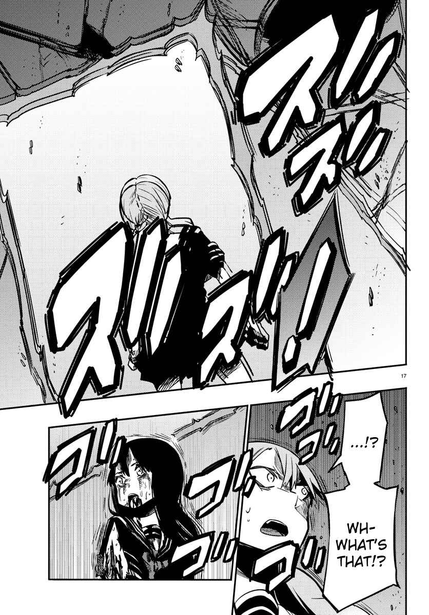 Page 16 Chapter 16 Magical Girl Site