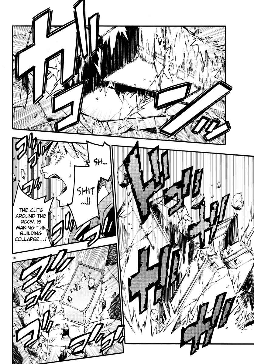 Page 17 Chapter 16 Magical Girl Site