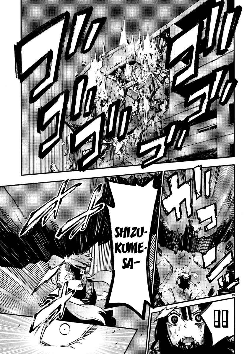 Page 18 Chapter 16 Magical Girl Site