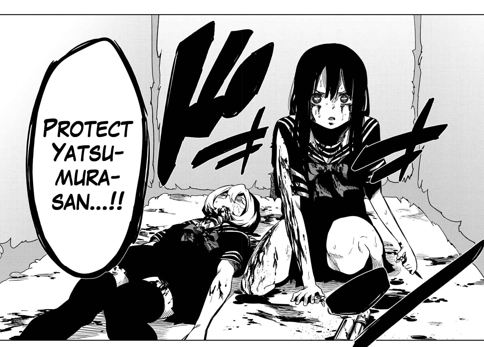 Page 6 Chapter 16 Magical Girl Site