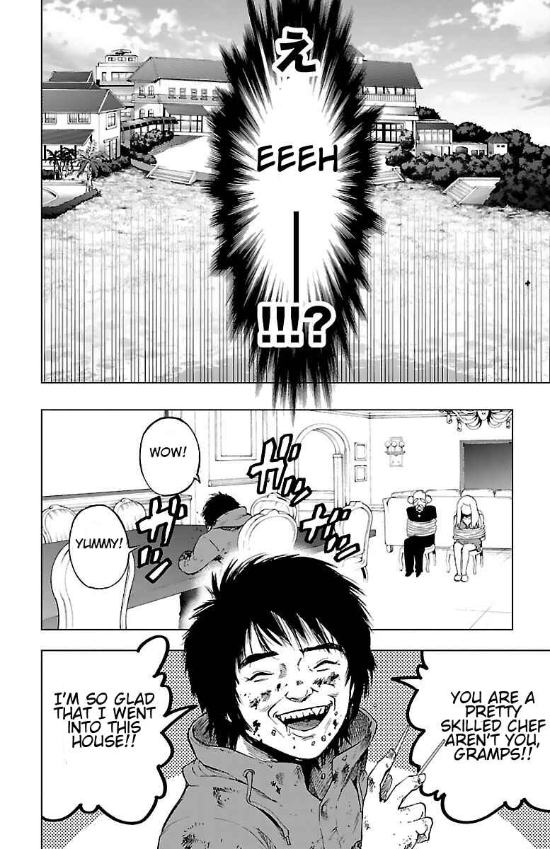 Page 12 Chapter 52 Magical Girl Site