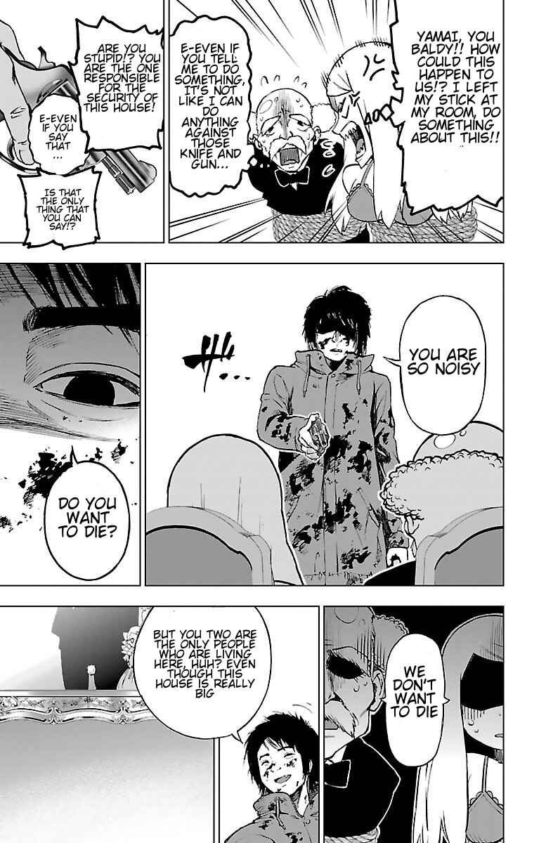 Page 13 Chapter 52 Magical Girl Site