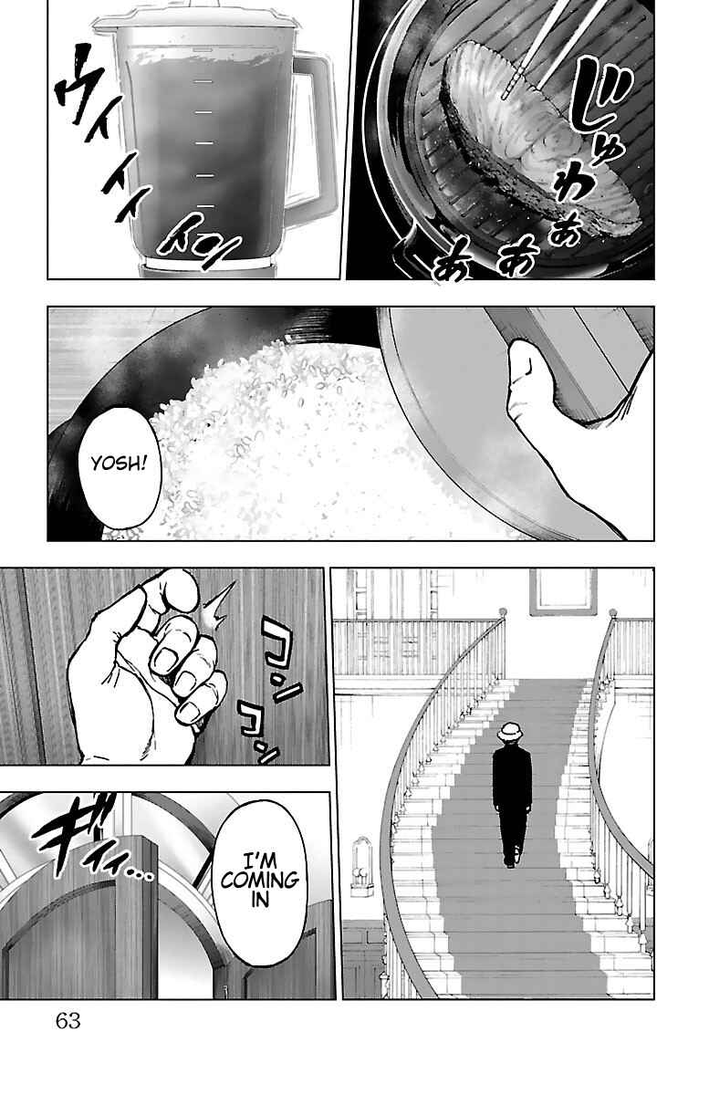 Page 5 Chapter 52 Magical Girl Site