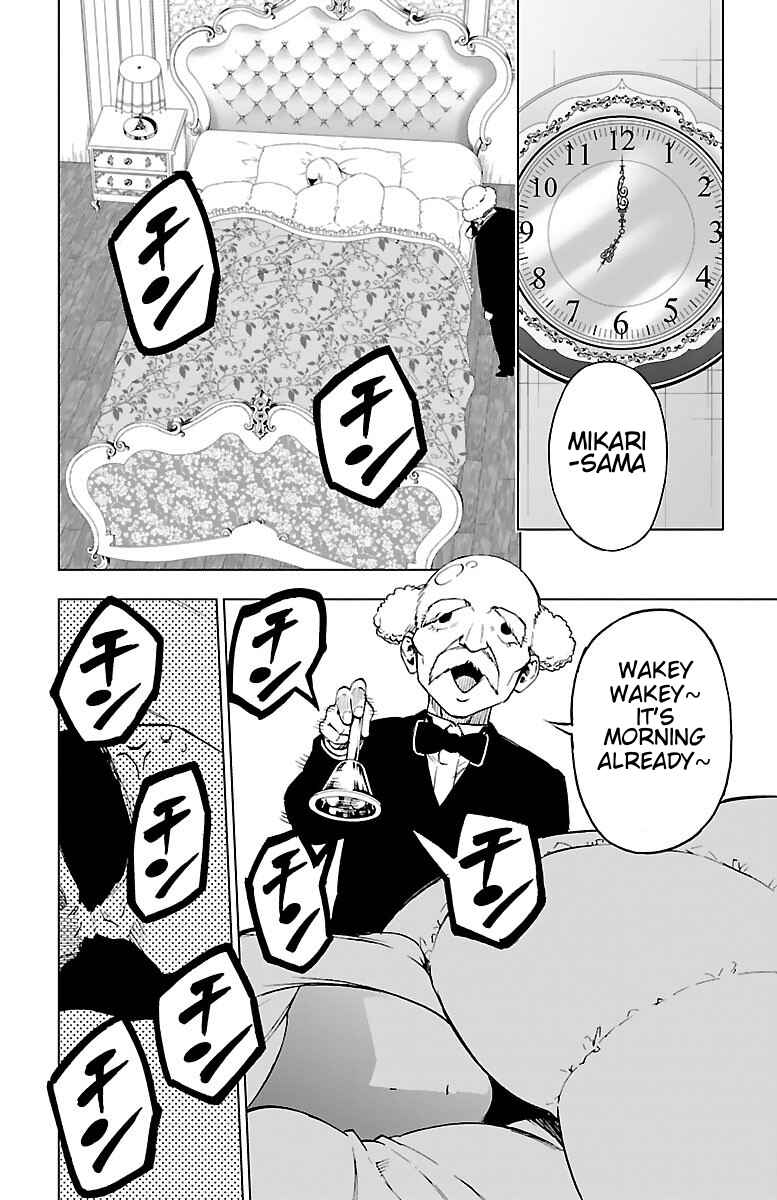 Page 6 Chapter 52 Magical Girl Site