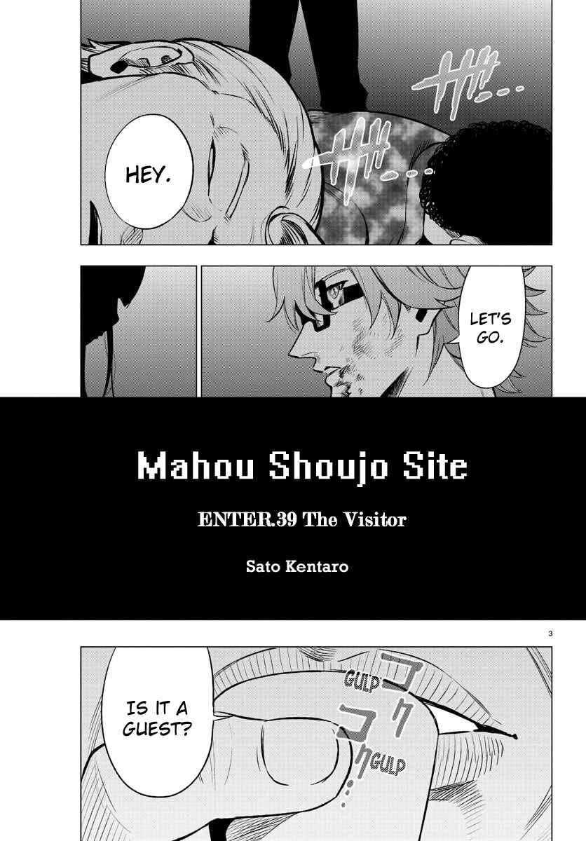 Page 3 Chapter 39 Magical Girl Site