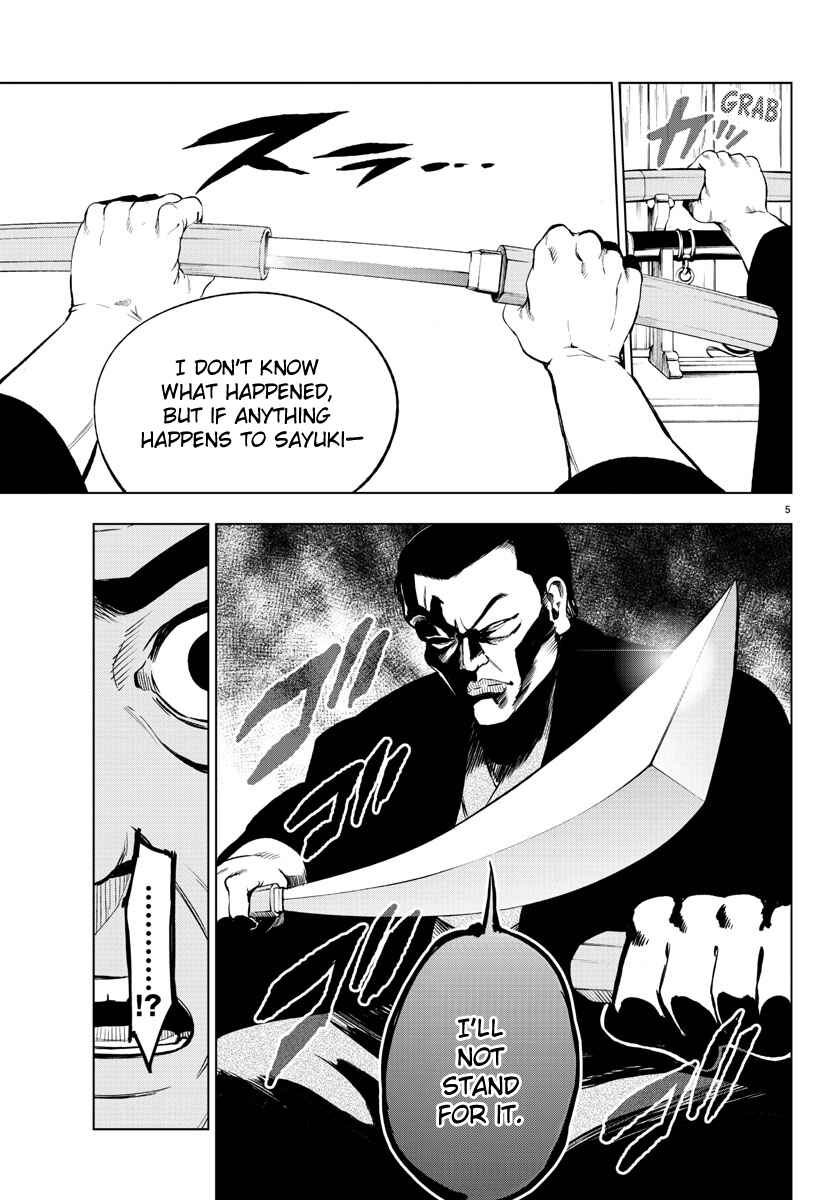 Page 5 Chapter 39 Magical Girl Site