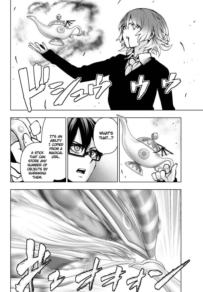Page 7 Chapter 126 Magical Girl Site