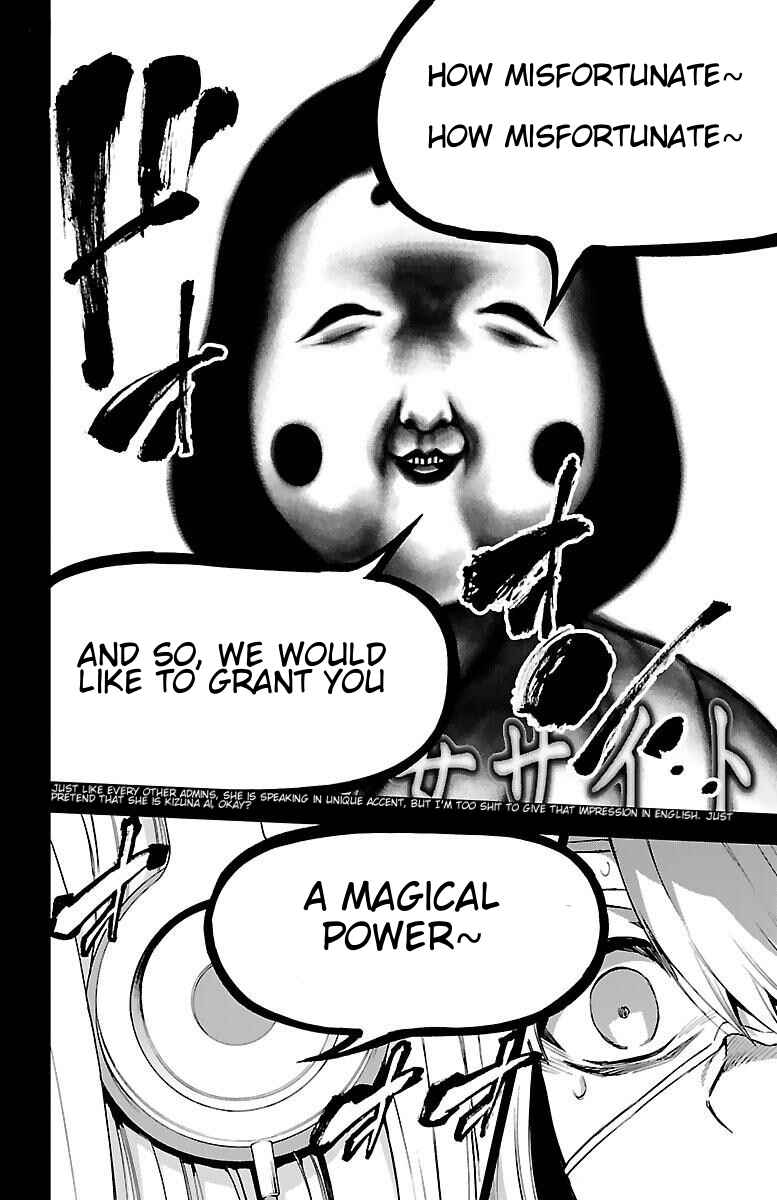 Page 10 Chapter 51 Magical Girl Site