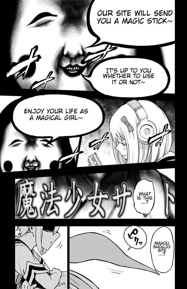 Page 11 Chapter 51 Magical Girl Site