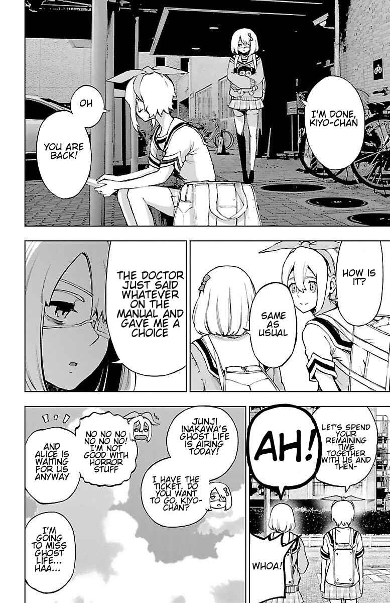 Page 14 Chapter 51 Magical Girl Site