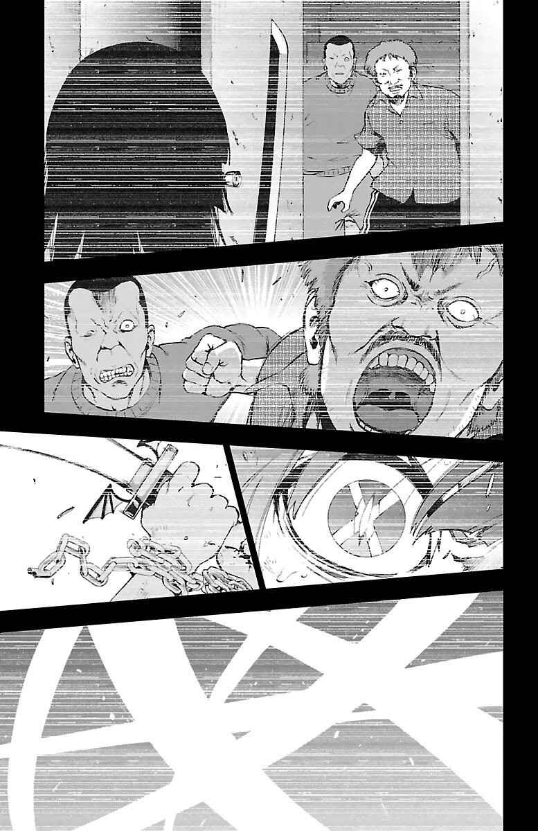 Page 21 Chapter 51 Magical Girl Site