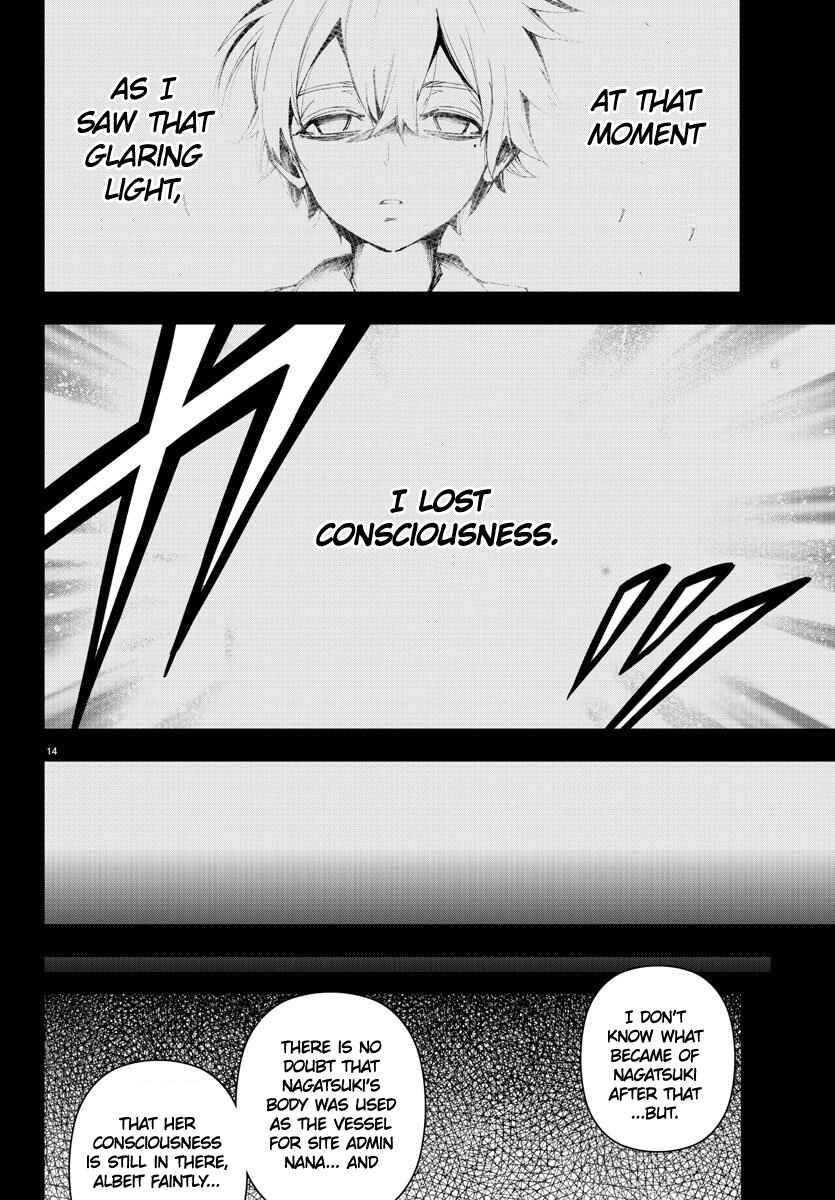 Page 14 Chapter 97 Magical Girl Site