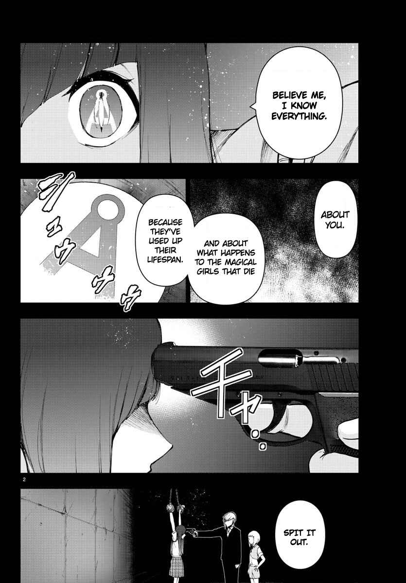 Page 2 Chapter 97 Magical Girl Site