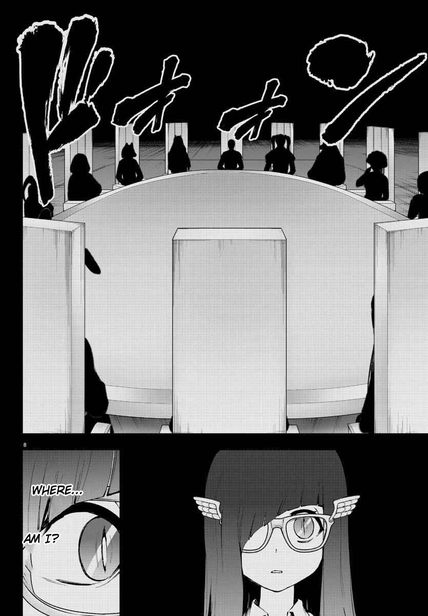 Page 8 Chapter 97 Magical Girl Site