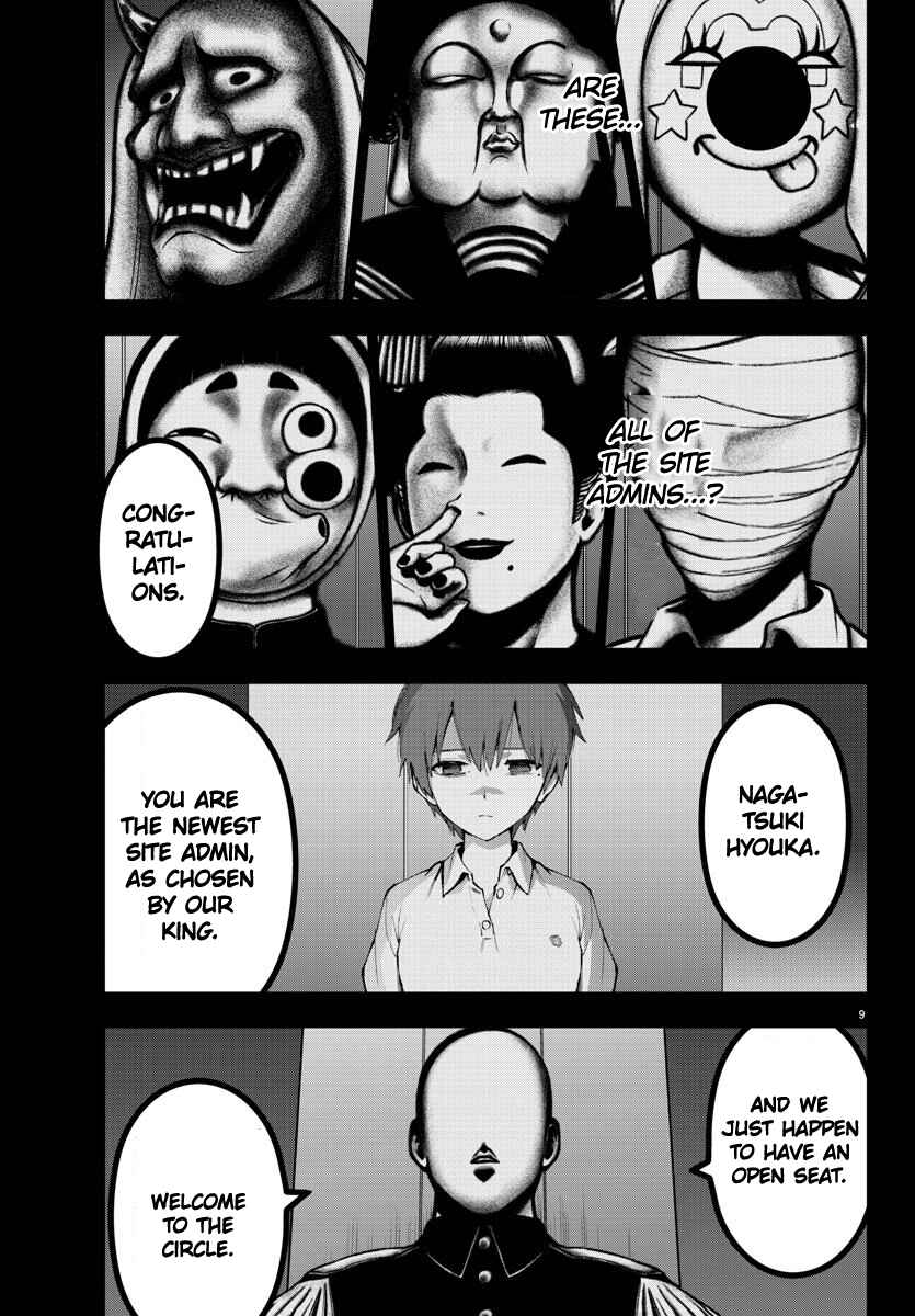 Page 9 Chapter 97 Magical Girl Site