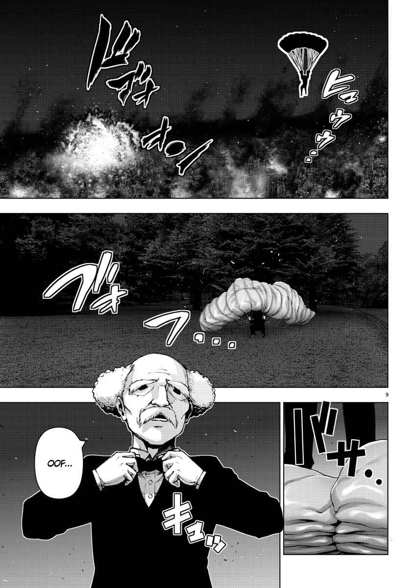 Page 9 Chapter 116 Magical Girl Site