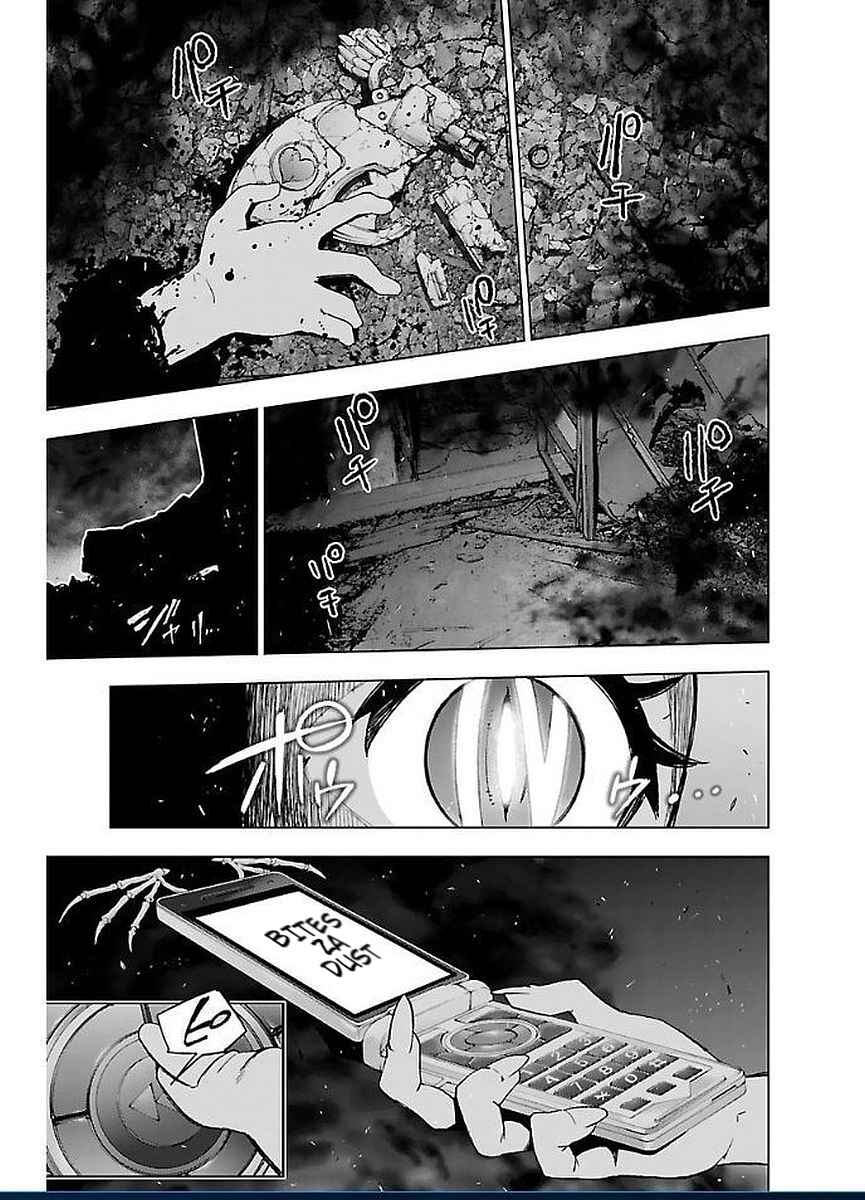 Page 16 Chapter 46 Magical Girl Site