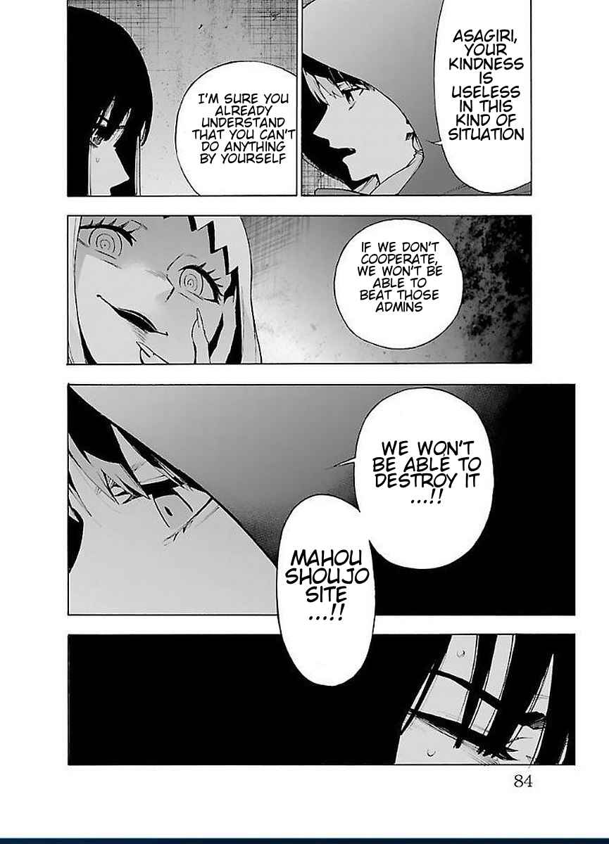 Page 31 Chapter 46 Magical Girl Site