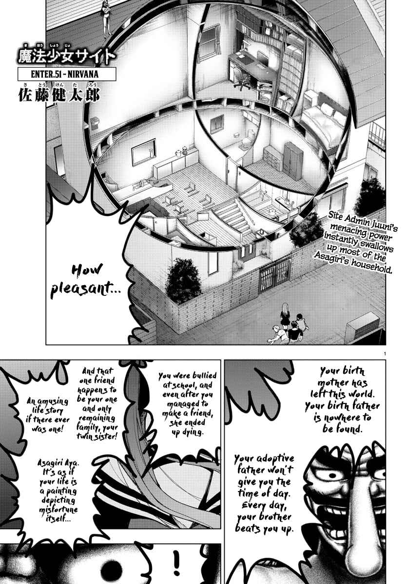 Page 1 Chapter 106 Magical Girl Site