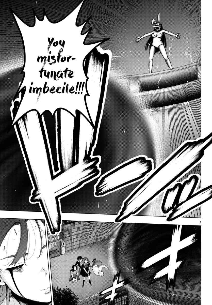 Page 4 Chapter 106 Magical Girl Site