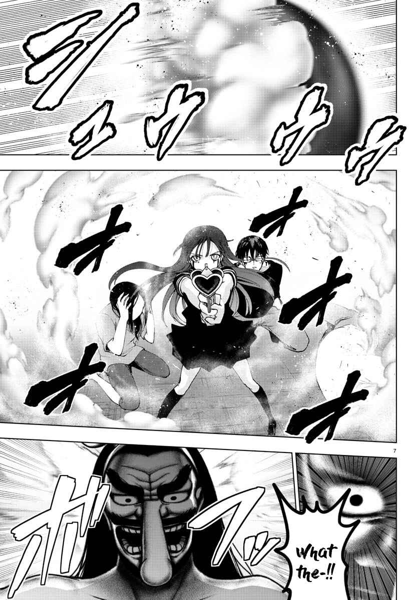 Page 6 Chapter 106 Magical Girl Site