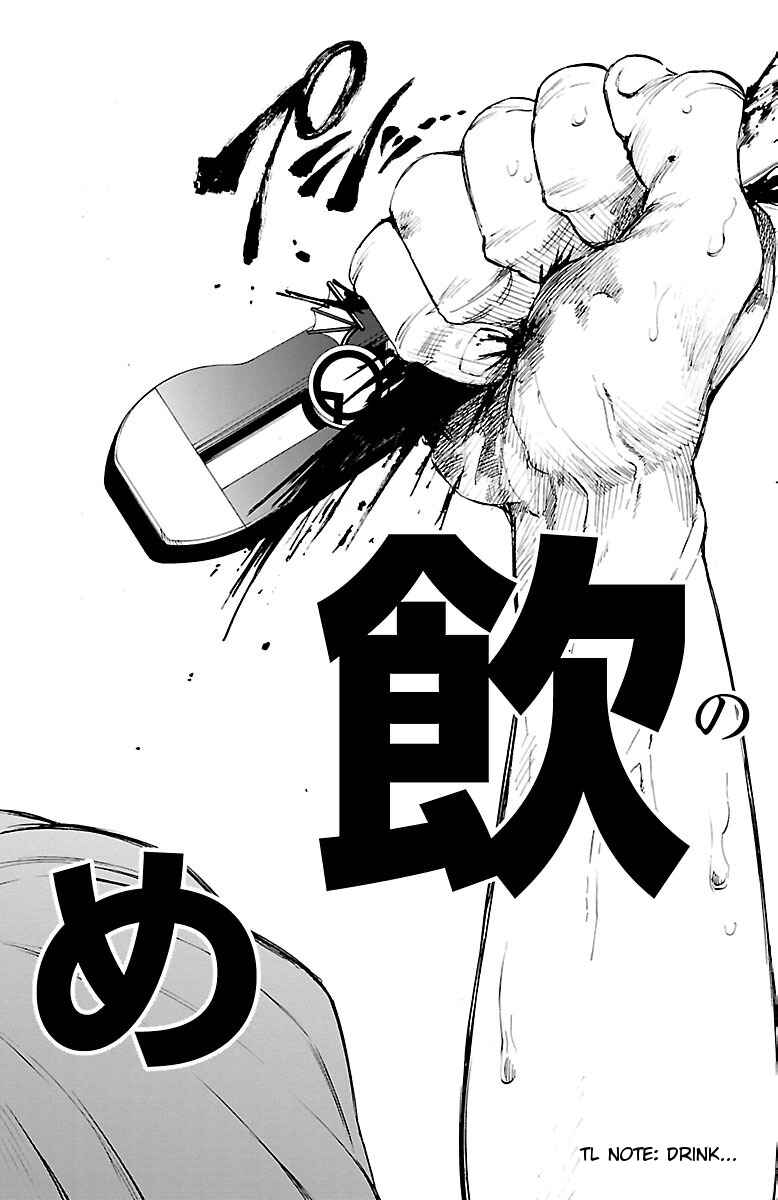 Page 10 Chapter 42 Magical Girl Site