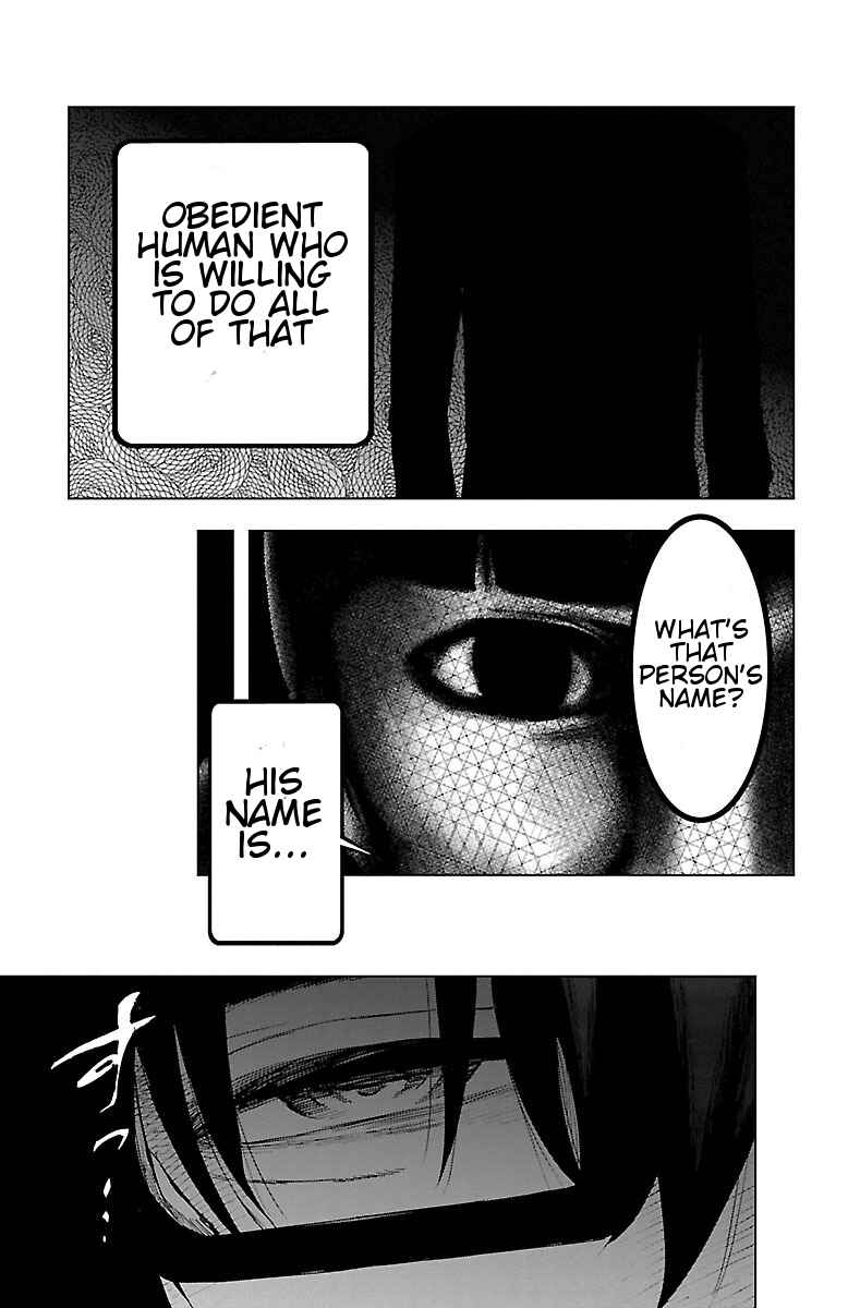 Page 23 Chapter 42 Magical Girl Site