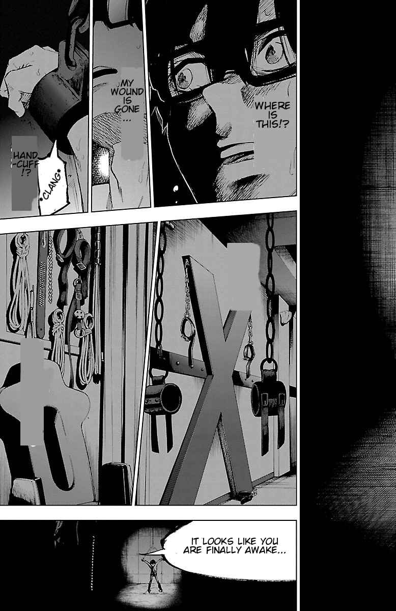 Page 25 Chapter 42 Magical Girl Site