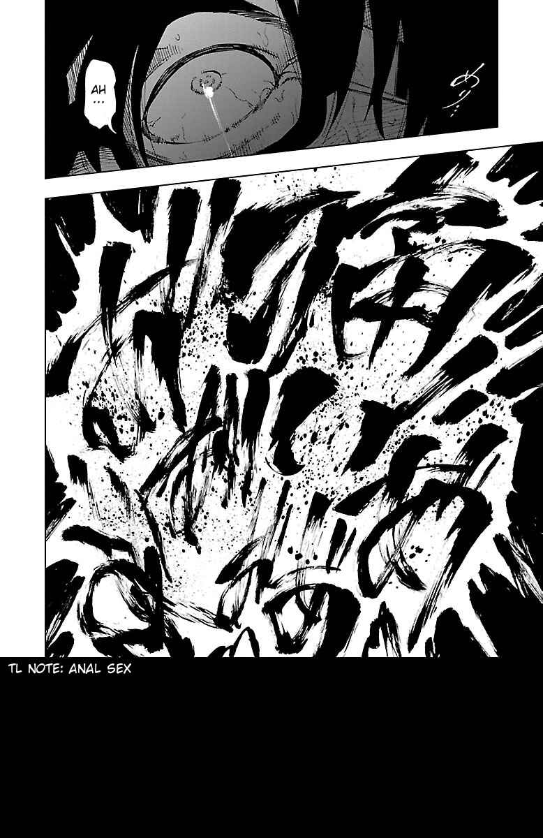 Page 34 Chapter 42 Magical Girl Site