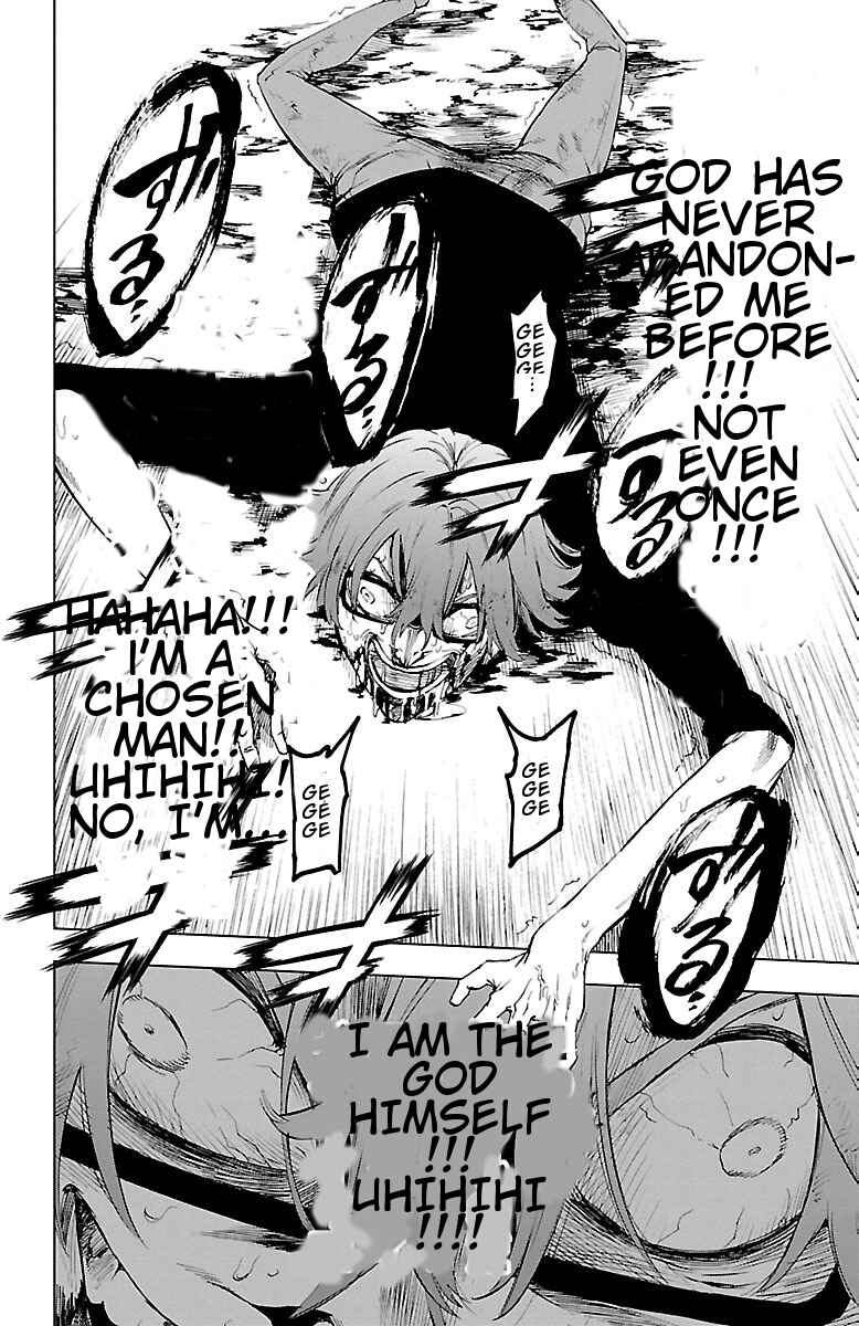Page 4 Chapter 42 Magical Girl Site