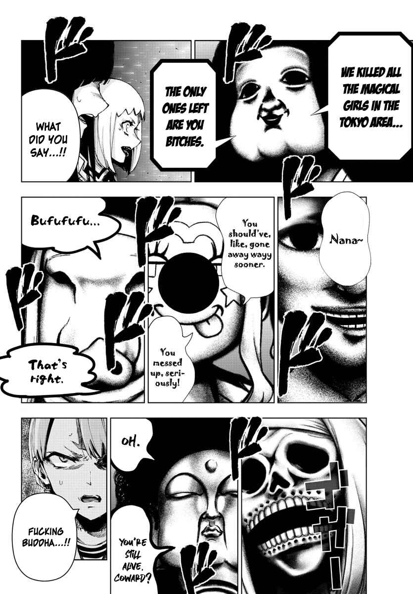 Page 13 Chapter 120 Magical Girl Site