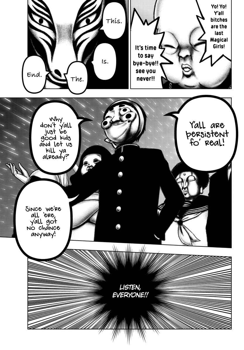 Page 14 Chapter 120 Magical Girl Site