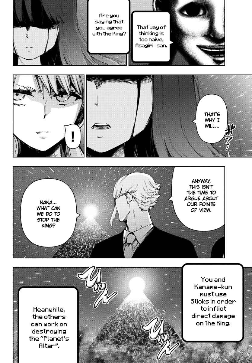 Page 8 Chapter 120 Magical Girl Site