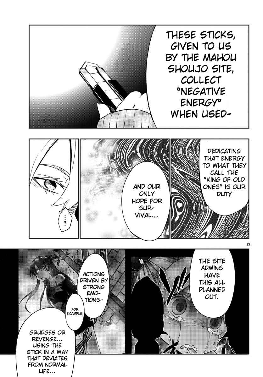 Page 22 Chapter 20 Magical Girl Site