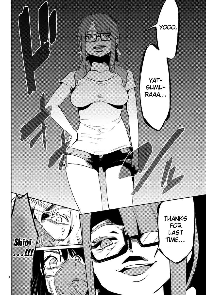 Page 4 Chapter 20 Magical Girl Site