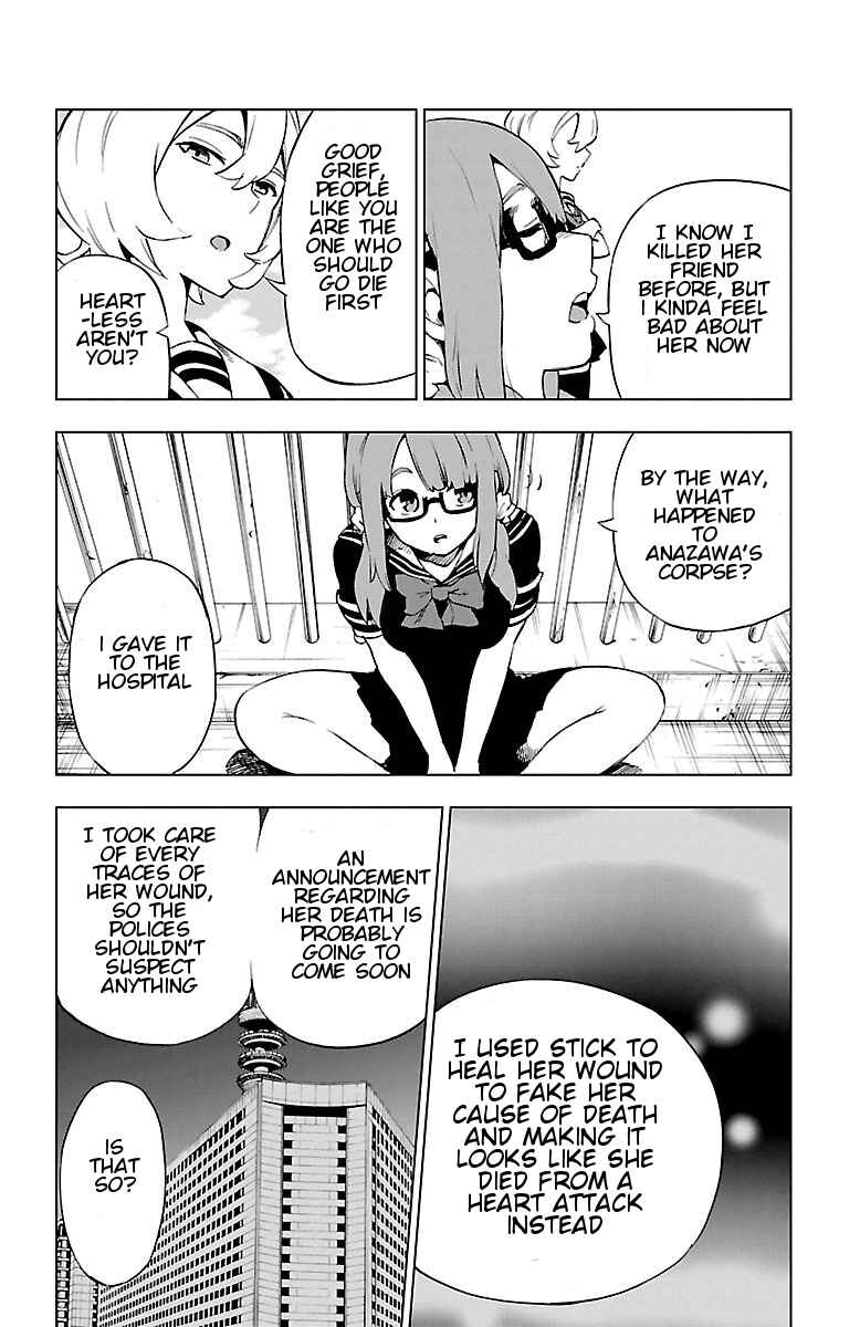 Page 16 Chapter 43 Magical Girl Site