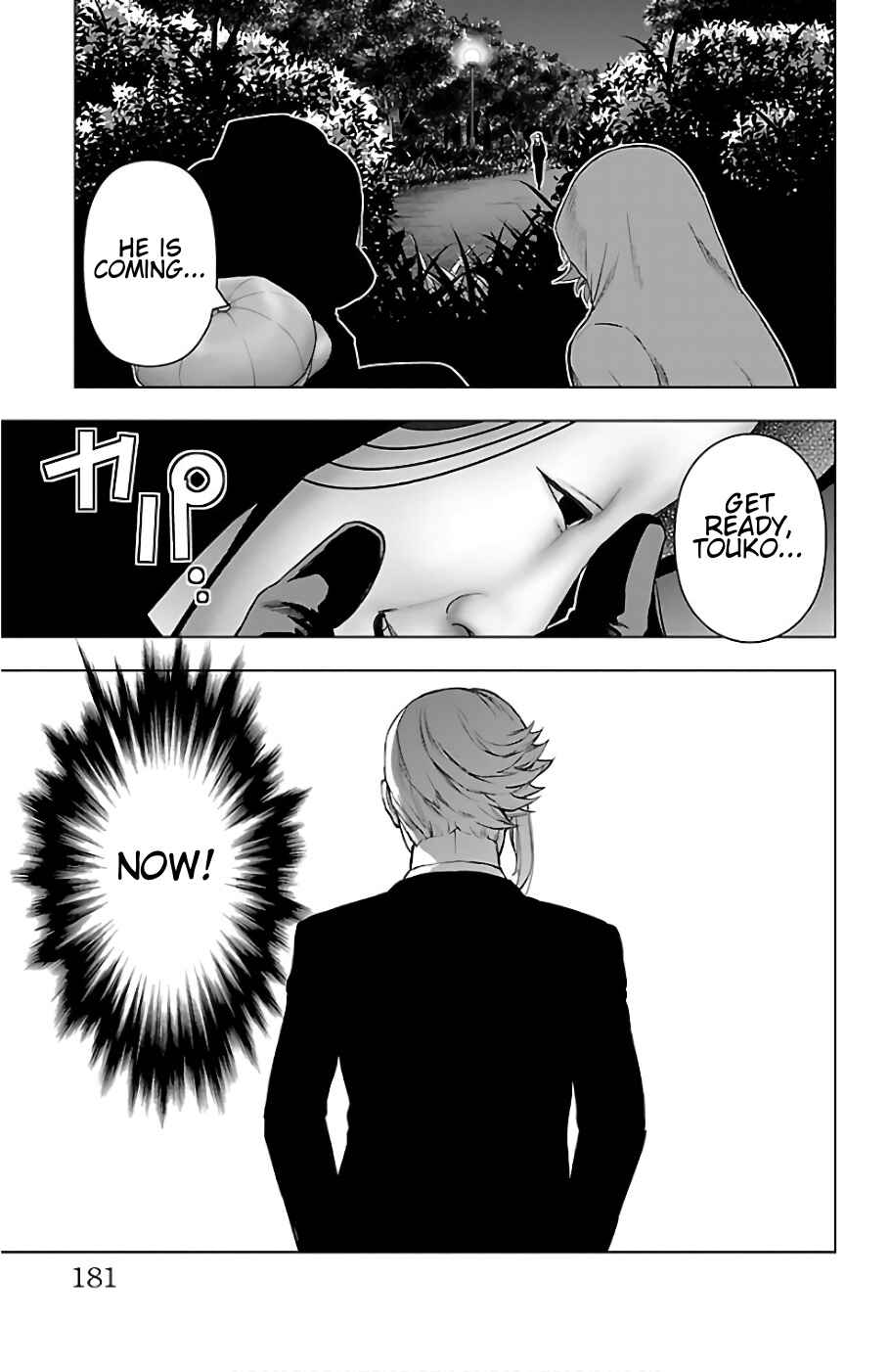 Page 13 Chapter 74 Magical Girl Site