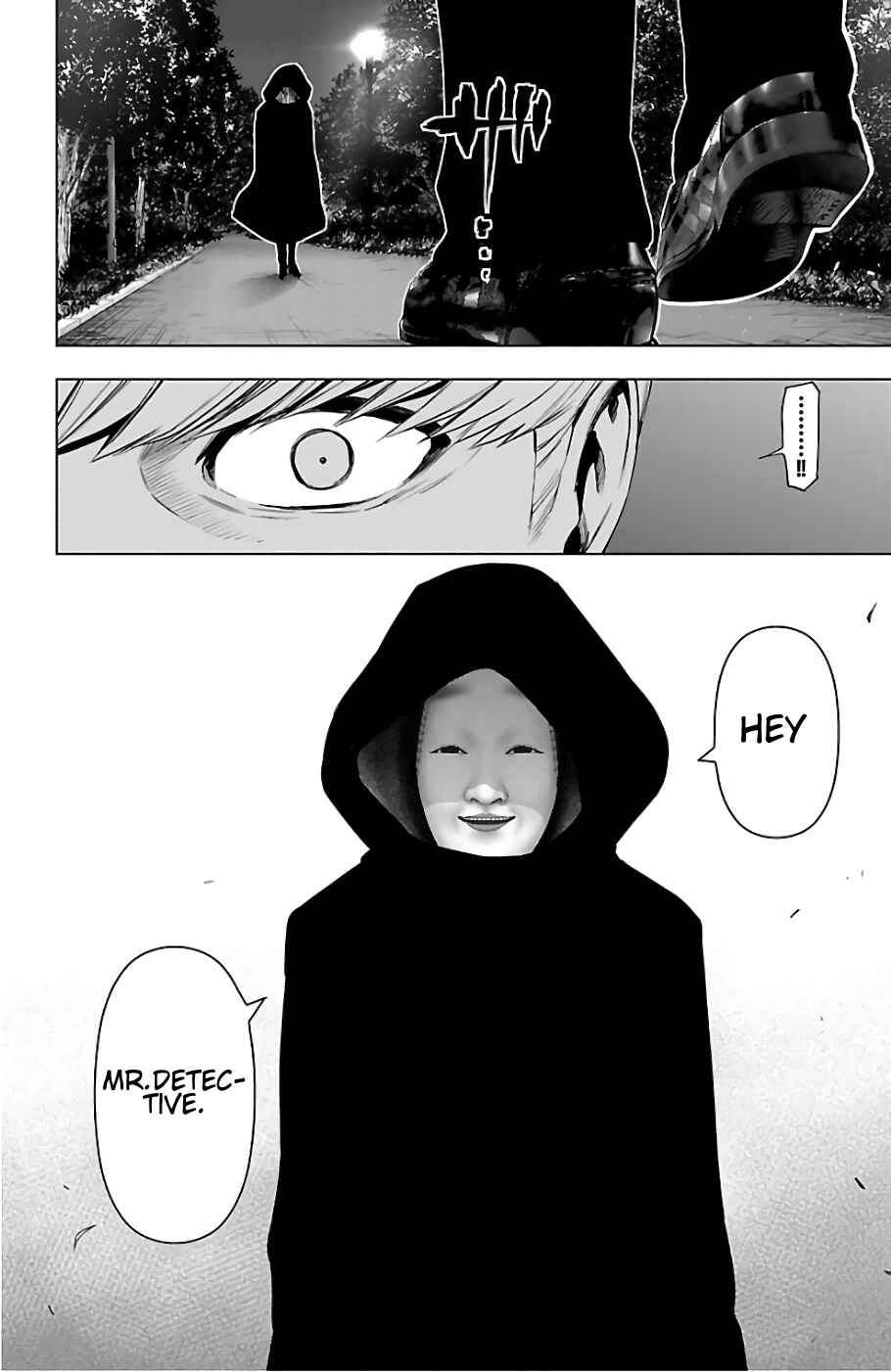 Page 14 Chapter 74 Magical Girl Site