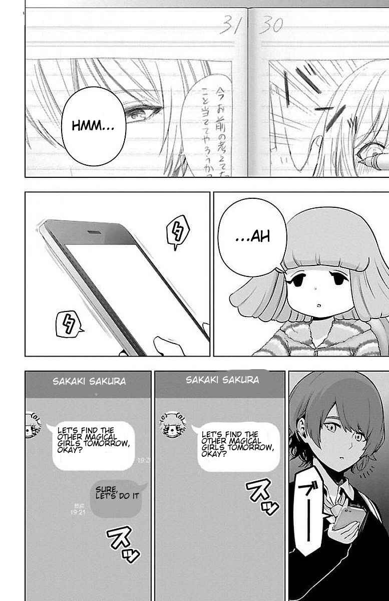 Page 14 Chapter 62 Magical Girl Site