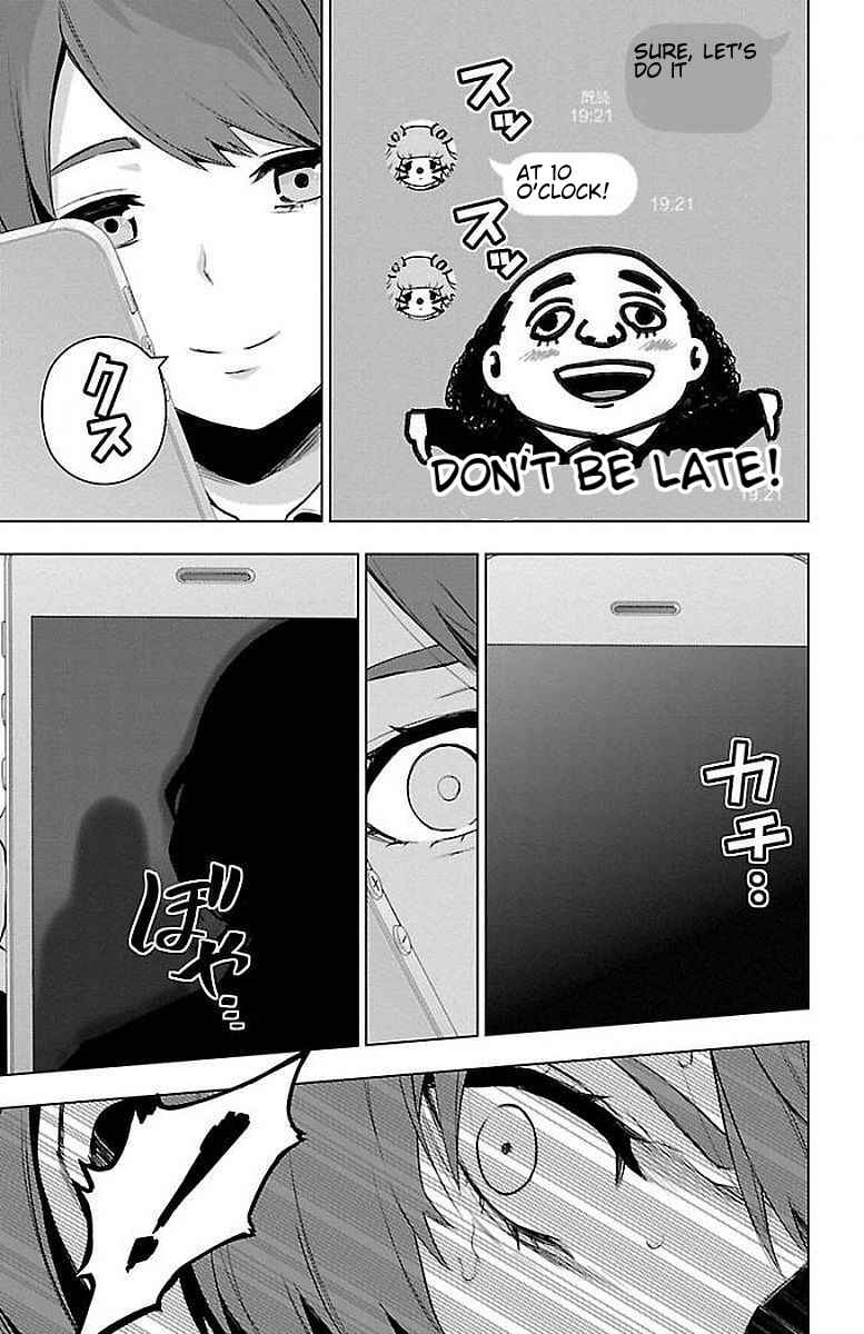 Page 15 Chapter 62 Magical Girl Site