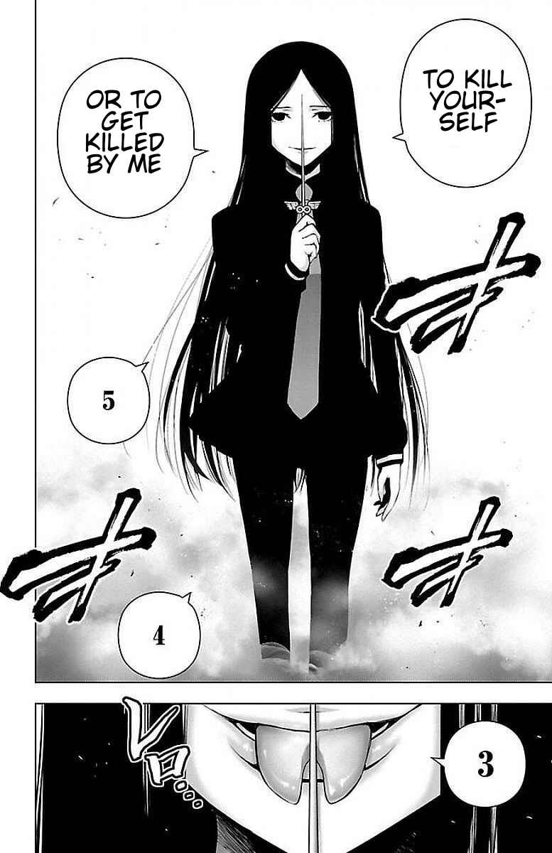 Page 17 Chapter 62 Magical Girl Site