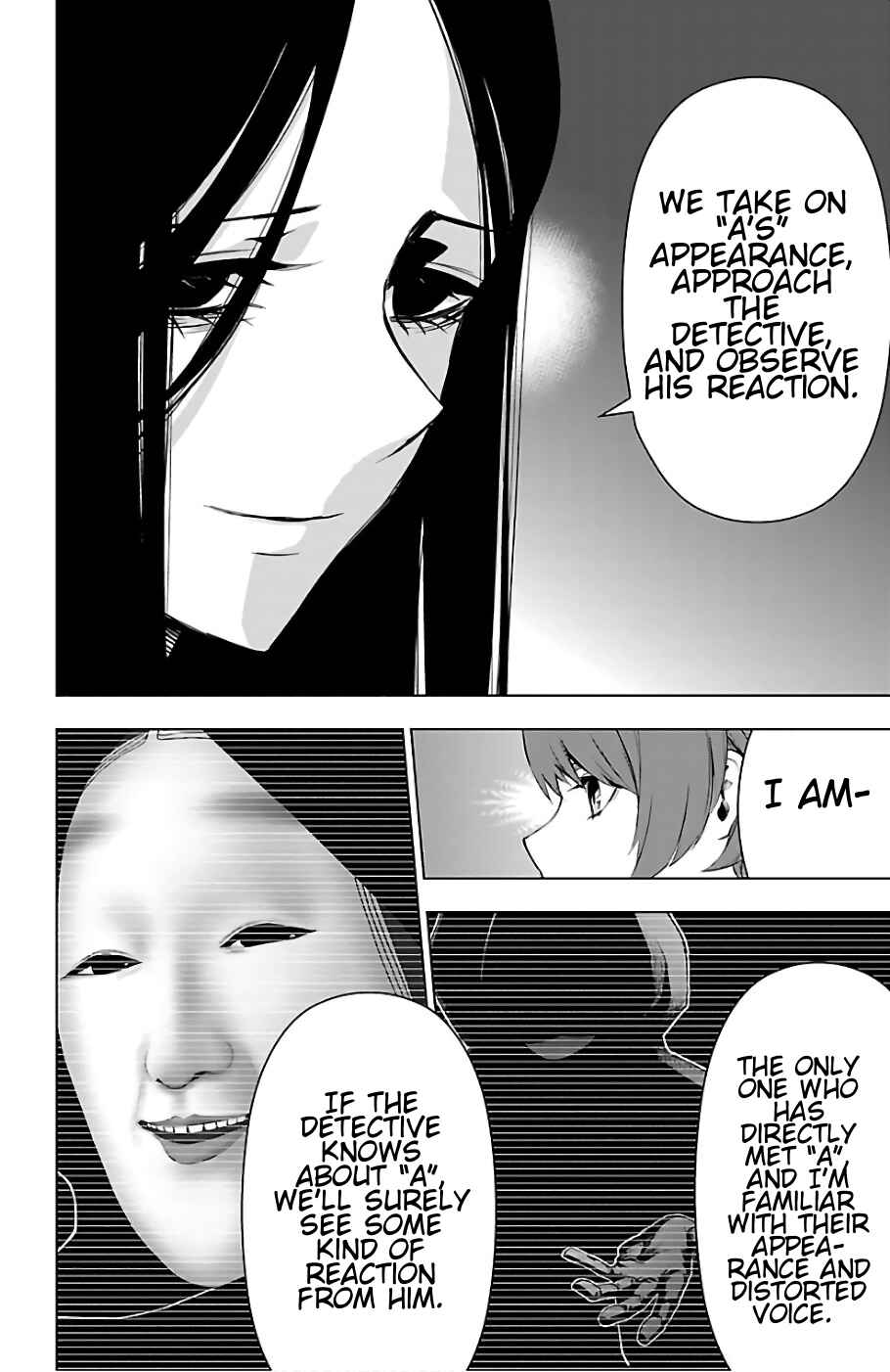 Page 16 Chapter 73 Magical Girl Site