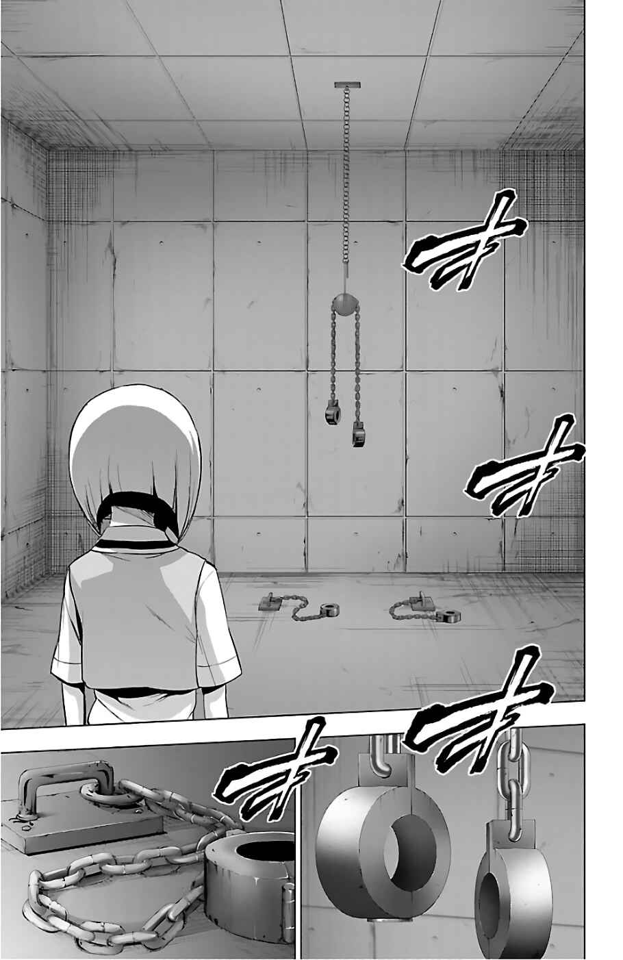 Page 5 Chapter 73 Magical Girl Site