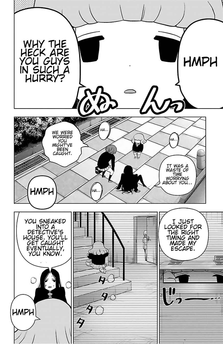 Page 6 Chapter 73 Magical Girl Site