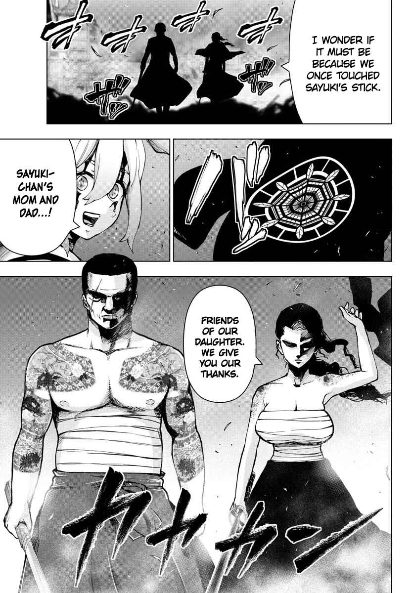 Page 15 Chapter 129 Magical Girl Site