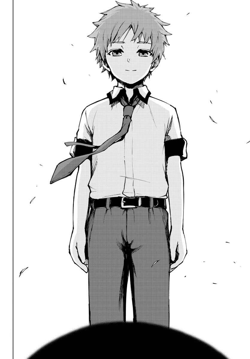 Page 4 Chapter 129 Magical Girl Site