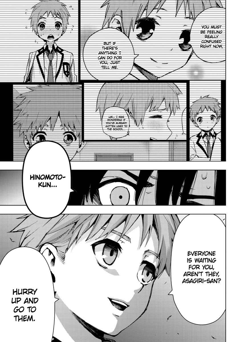 Page 5 Chapter 129 Magical Girl Site