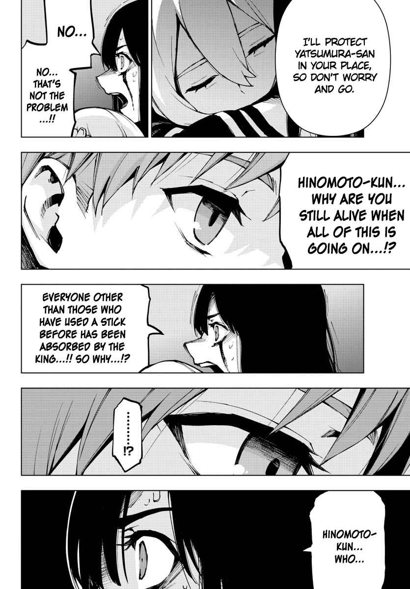 Page 6 Chapter 129 Magical Girl Site