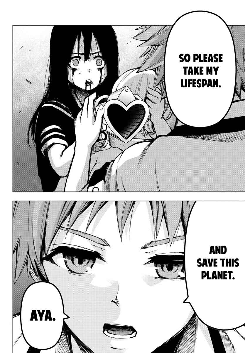 Page 8 Chapter 129 Magical Girl Site